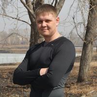 Отзыв от Иван - Виза Destination Thailand